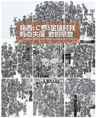 开云官网